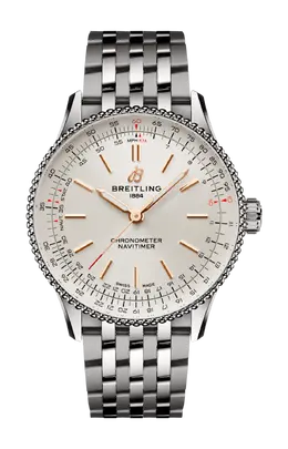 Breitling: Часы  Navitimer