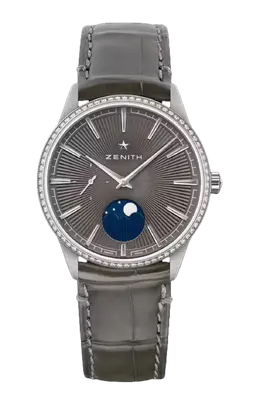 Zenith: Часы  Elite