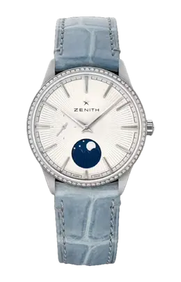 Zenith: Часы  Elite