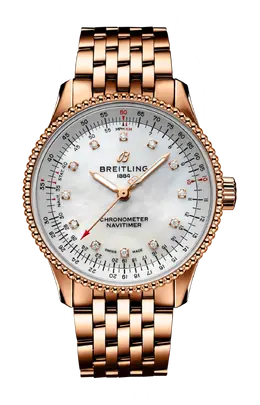 Breitling: Часы  Navitimer