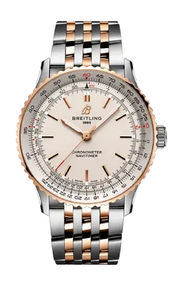 Breitling: Часы  Navitimer