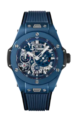 Hublot: Часы  Big Bang