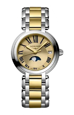 Longines: Часы 