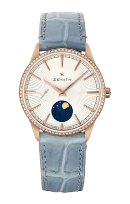 Zenith: Часы  Elite