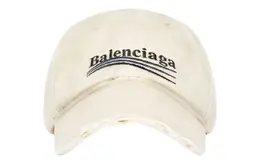 Balenciaga: Бежевая кепка 