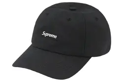 Supreme: Жёлтая кепка 