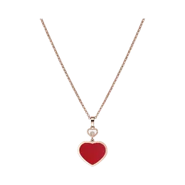 Chopard: Подвеска  Happy Hearts