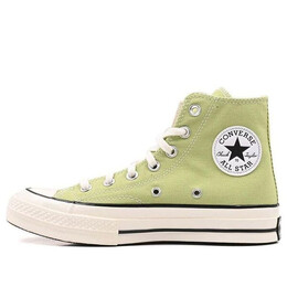 Converse: Зелёные кроссовки  Chuck 70