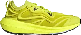 Adidas: Зелёные кроссовки  UltraBoost