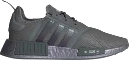 Adidas: Серые кроссовки  NMD_R1