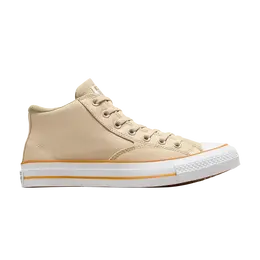 Converse: Бежевые кроссовки  Chuck Taylor All Star