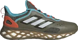 Adidas: Голубые кроссовки  Boost