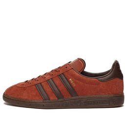 Adidas: Многоцветные кроссовки  X