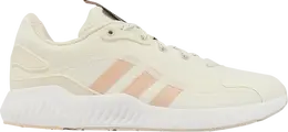 Adidas: Бежевые кроссовки 