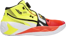 PUMA: Жёлтые кроссовки  Disc Rebirth