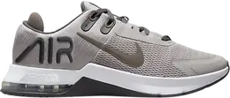 Nike: Светлые кроссовки  Air Max