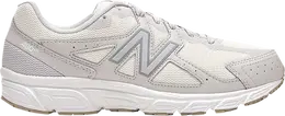 New Balance: Бежевые кроссовки 