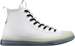 Converse: Белые кроссовки  Chuck Taylor All Star CX