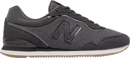 New Balance: Чёрные кроссовки 