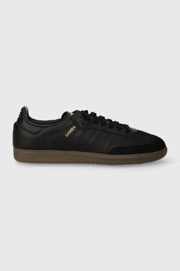 Adidas Originals: Чёрные кроссовки 