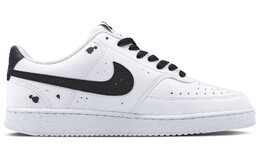 Nike: Белые кроссовки  Court Vision