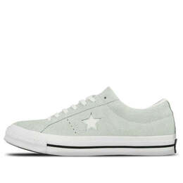 Converse: Серые кроссовки  One Star Ox