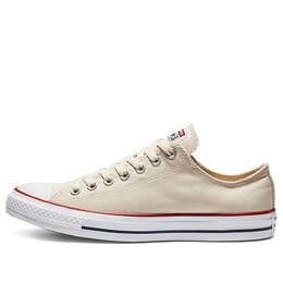 Converse: Белые кроссовки  Chuck Taylor All Star Ox