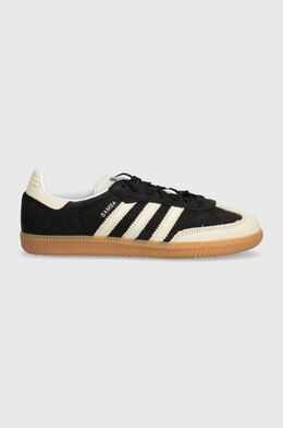 Adidas Originals: Чёрные кроссовки 