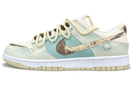 Nike: Светлые кроссовки  Dunk