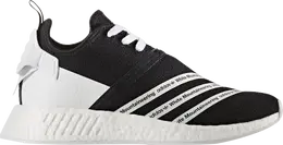 Adidas: Белые кроссовки  NMD_R2 Primeknit