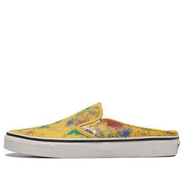 Vans: Жёлтые кроссовки  Classic Slip On