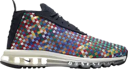 Nike: Многоцветные кроссовки  Air Max