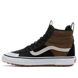 Vans: Коричневые кроссовки  Sk8-Hi