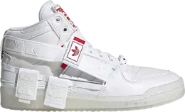 Adidas: Белые кроссовки  Forum