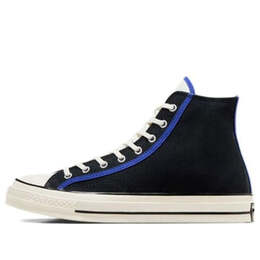 Converse: Чёрные кроссовки  Chuck Taylor