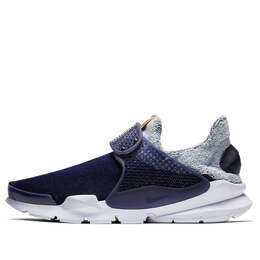 Nike: Многоцветные кроссовки  Sock Dart