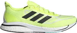 Adidas: Жёлтые кроссовки  Supernova