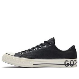 Converse: Чёрные кроссовки  Chuck 70