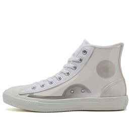 Converse: Светлые кроссовки  Chuck Taylor All Star