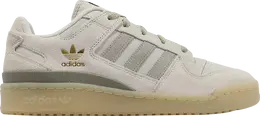 Adidas: Бежевые кроссовки  Forum