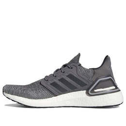 Adidas: Серые кроссовки  UltraBoost 20