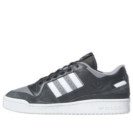 Adidas: Белые кроссовки  Forum 84 Low