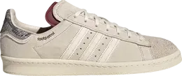 Adidas: Бежевые кроссовки  Campus