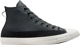 Converse: Тёмные кроссовки  Chuck Taylor All Star