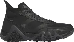Adidas: Чёрные кроссовки  Boost