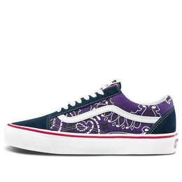 Vans: Жёлтые кроссовки  Bedwin The Heartbreakers