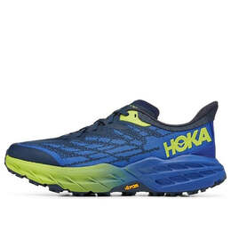 Hoka One One: Многоцветные кроссовки 