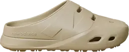 New Balance: Бежевые кроссовки 