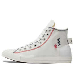 Converse: Белые кроссовки  Chuck Taylor All Star