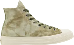 Converse: Зелёные кроссовки  Chuck 70